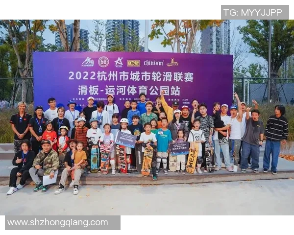 杭州滑板队在世界街舞大赛中以58分领先其他队伍展现实力