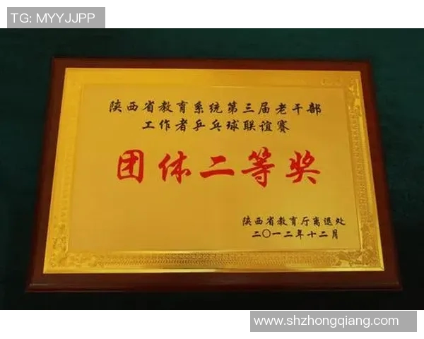 乒乓球心理素质评比揭晓武汉乒乓球队荣登第八名榜单