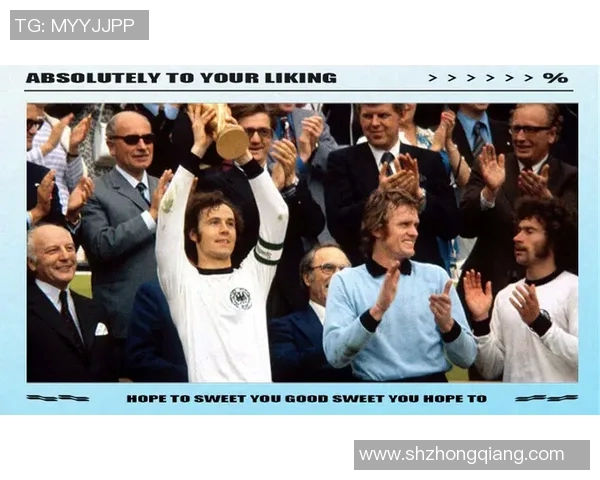 十八号足球明星的传奇之路与辉煌成就揭秘